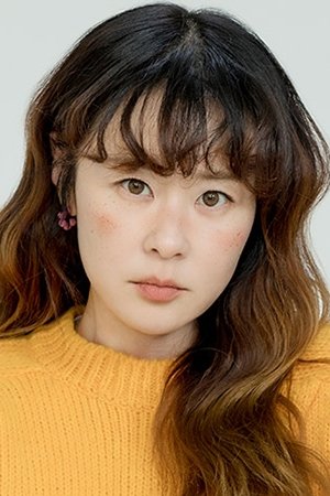 Foto de 최강희