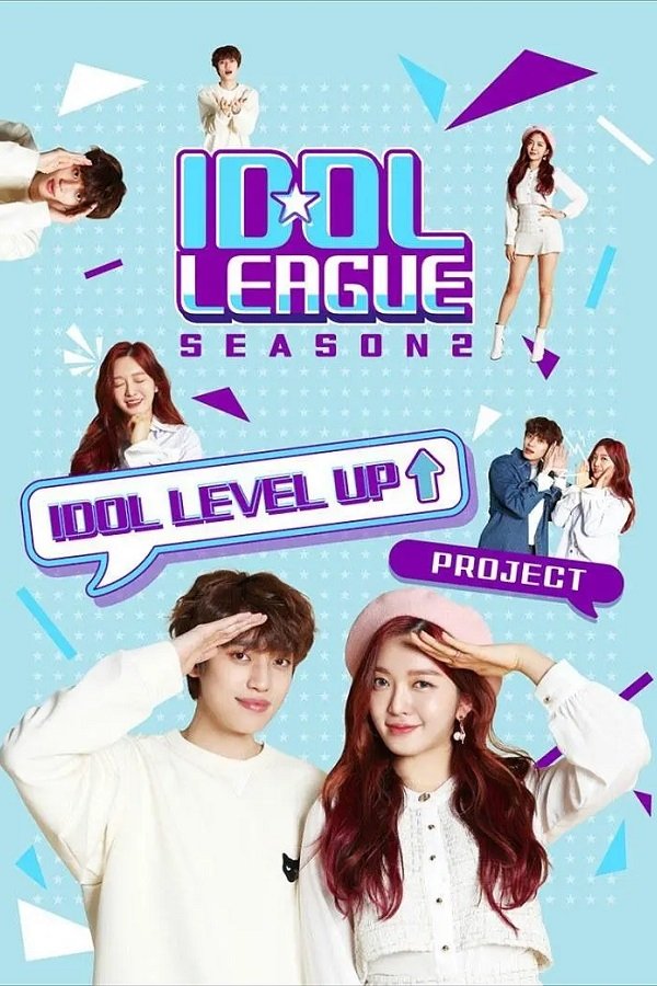 Poster de Temporada 2