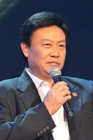 Foto de Lin Daxin