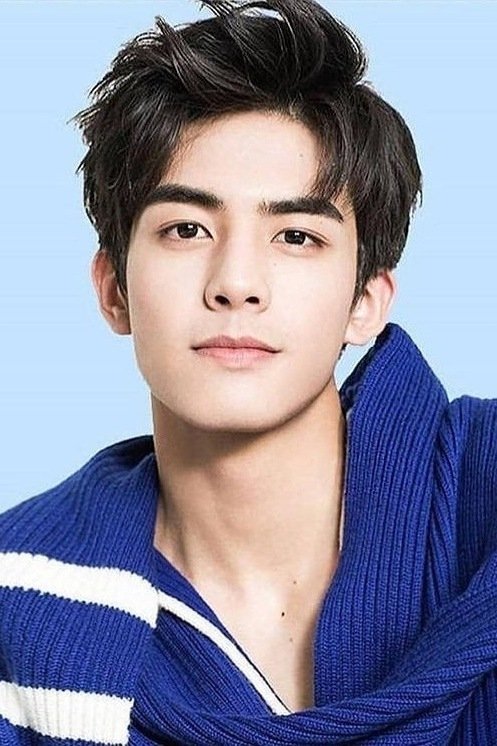 Foto de 宋威龙