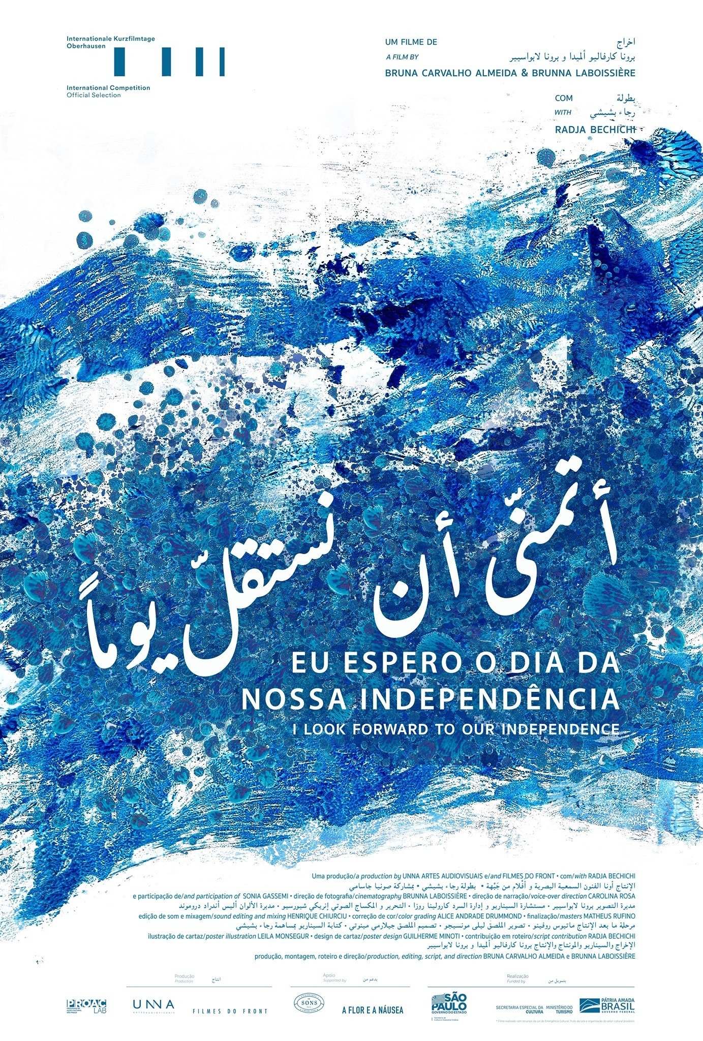 Poster de Eu Espero o Dia da Nossa Independência