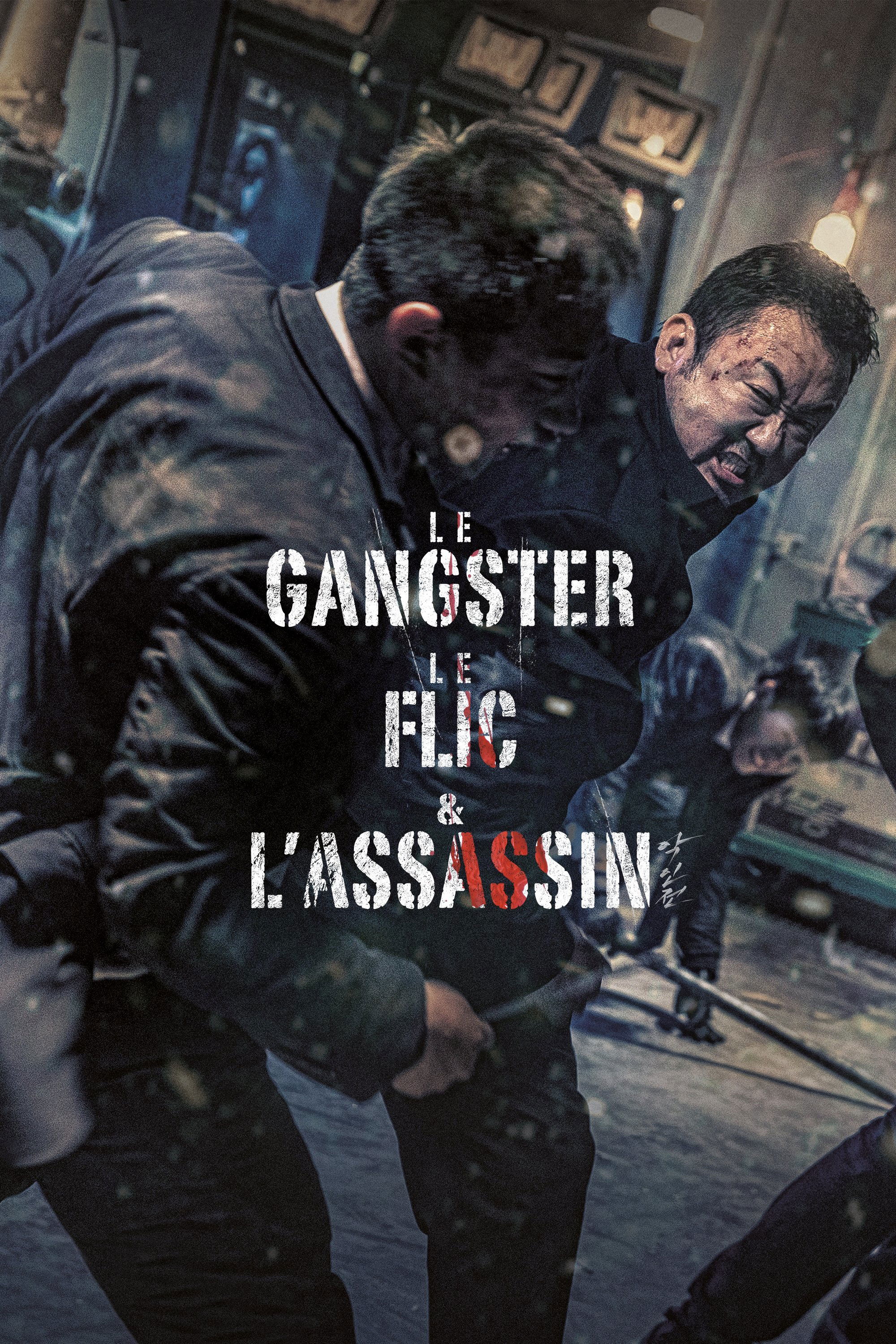 Affiche du film 악인전
