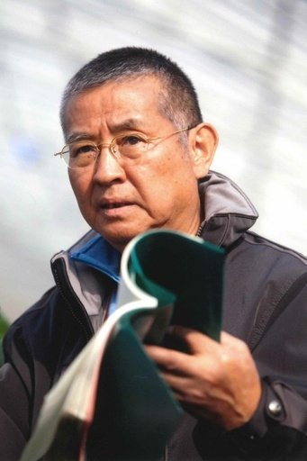 Foto de Kōichi Gotō