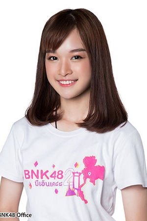 Foto de Chanyapuk Numprasop
