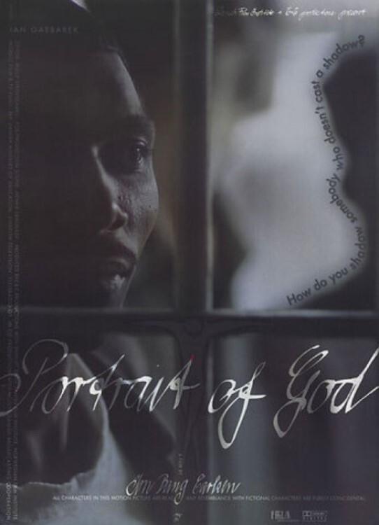 Poster de Portrait of God