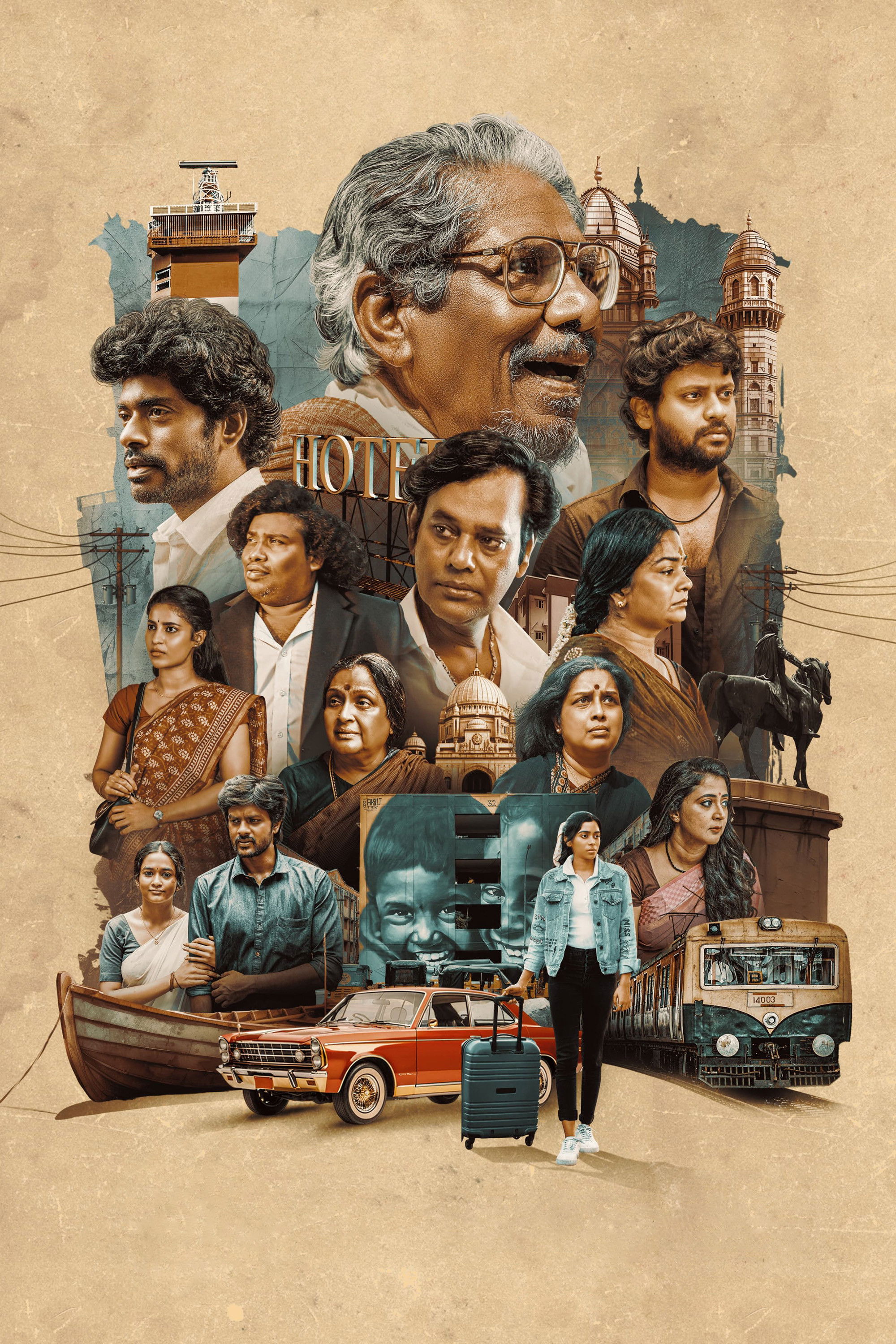 நிறம் மாறும் உலகில்