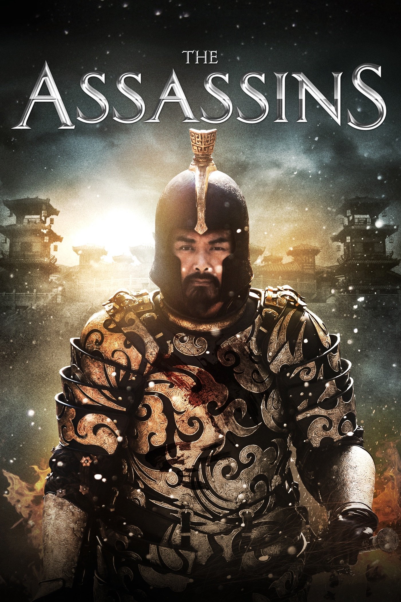 Affiche du film 铜雀台
