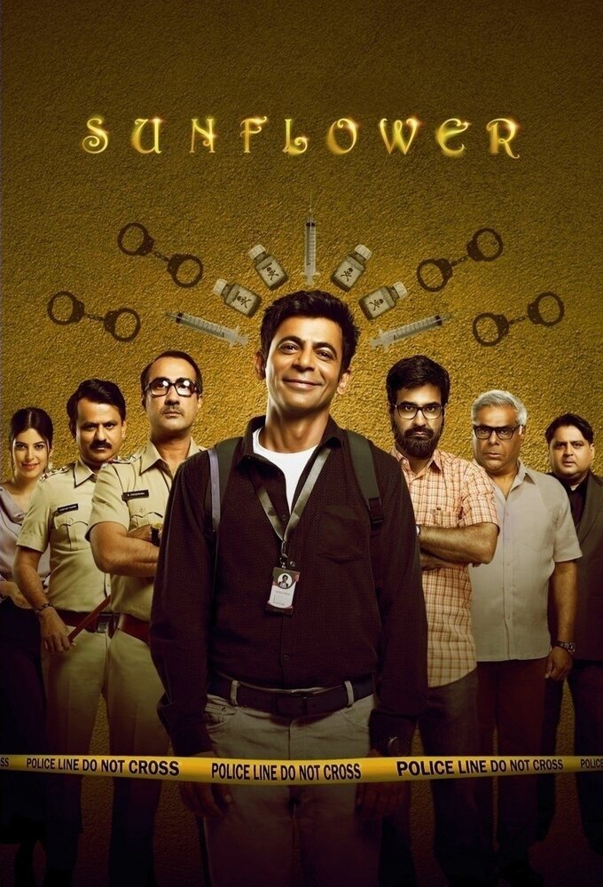 Poster de Temporada 1