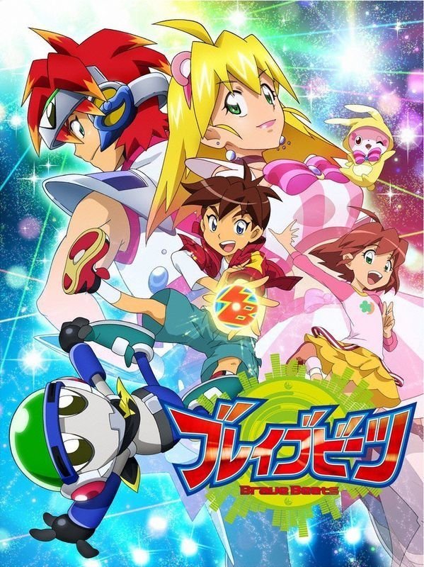 Poster de Brave Beats