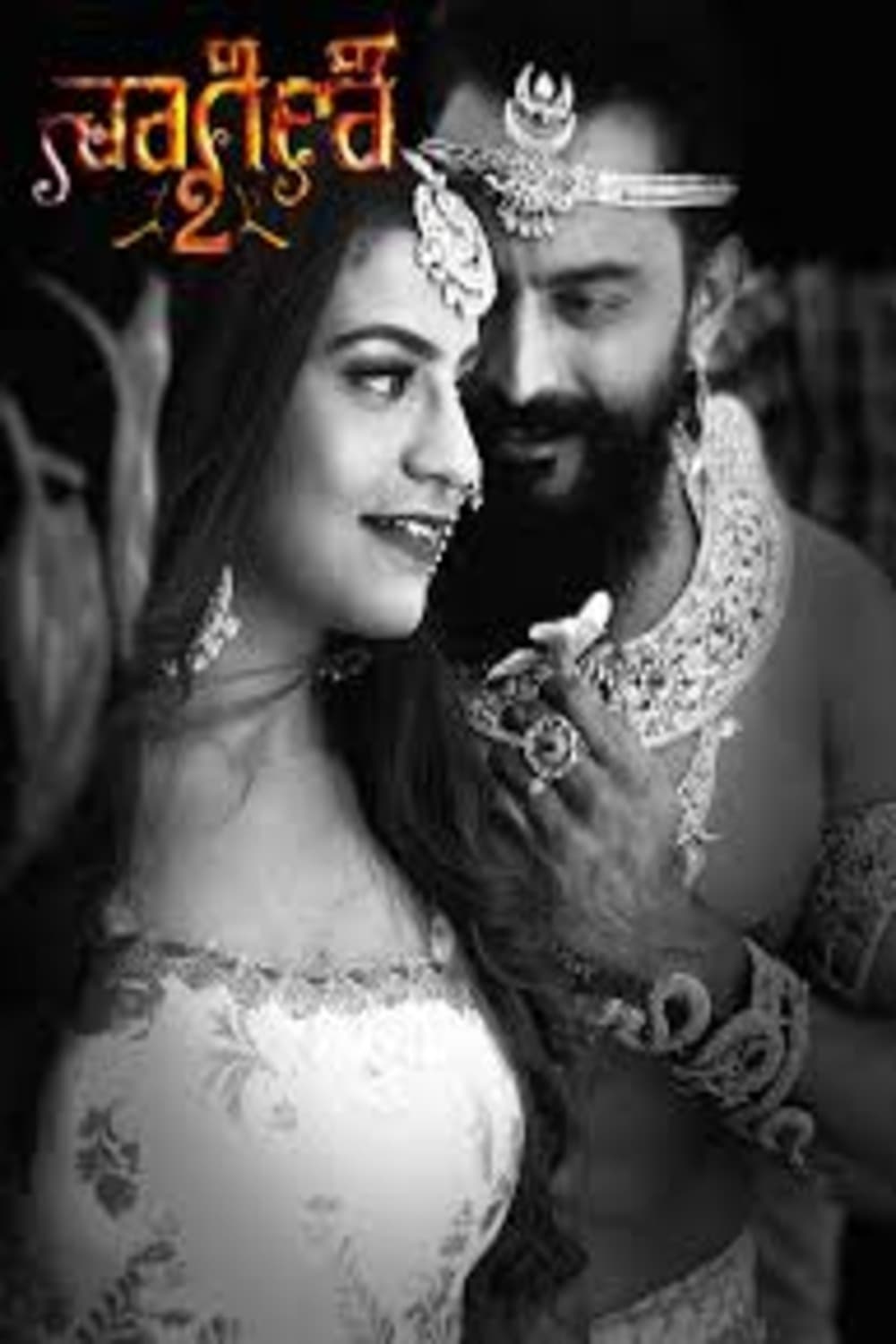 Poster de Naagini 2