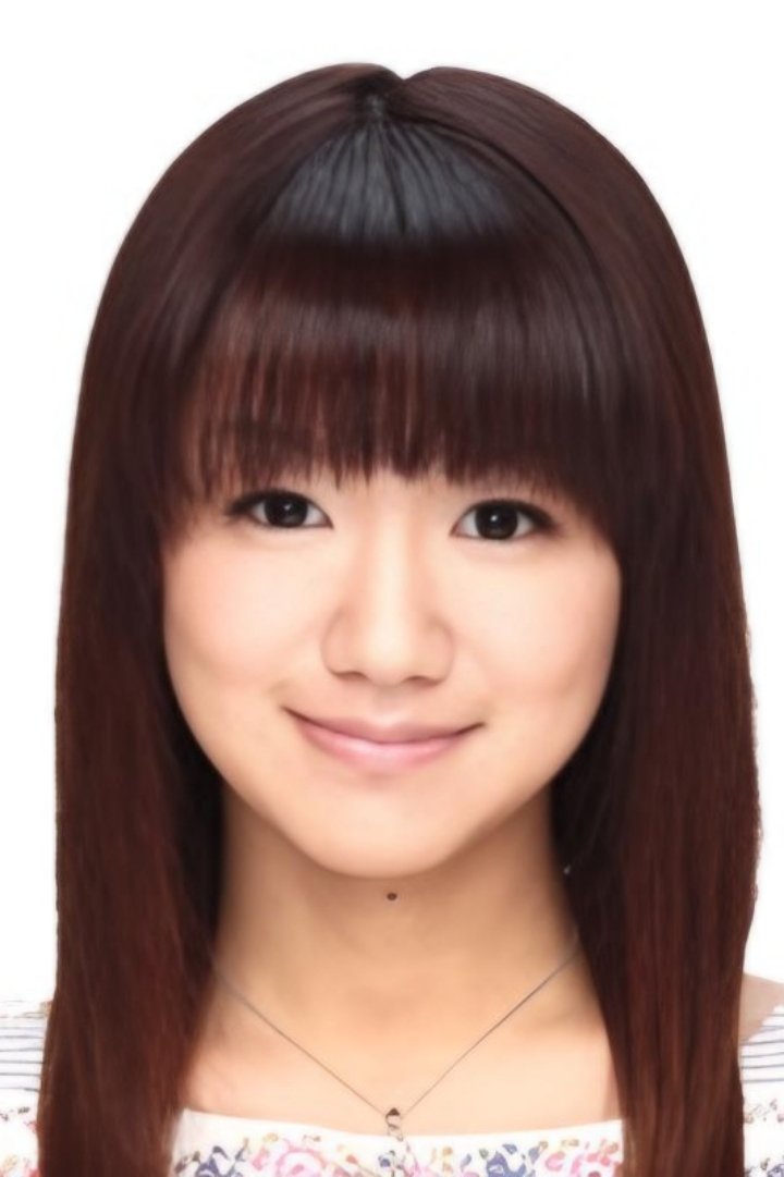 Foto de Yui Kondou