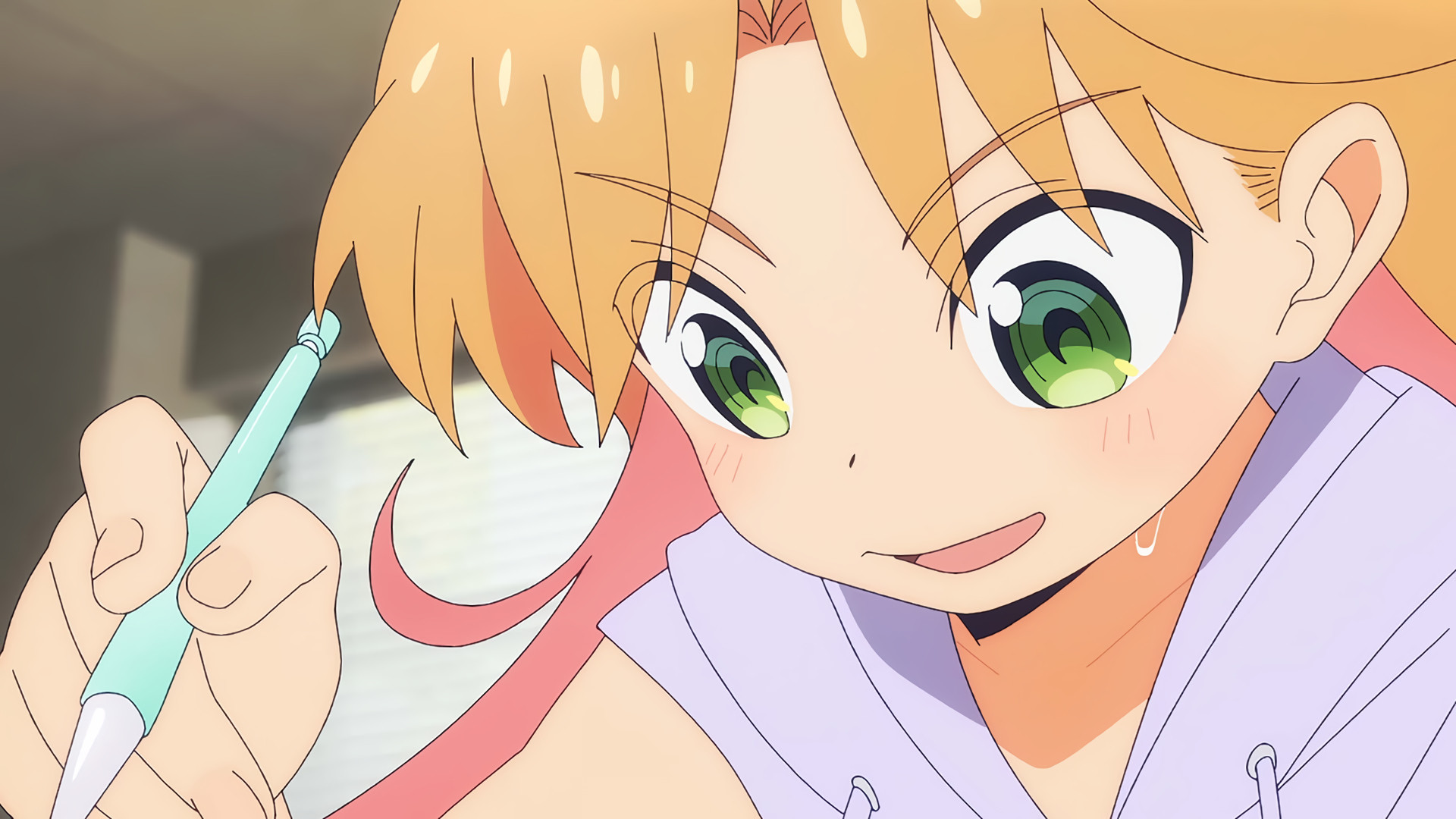 A Closer Look into the Blue