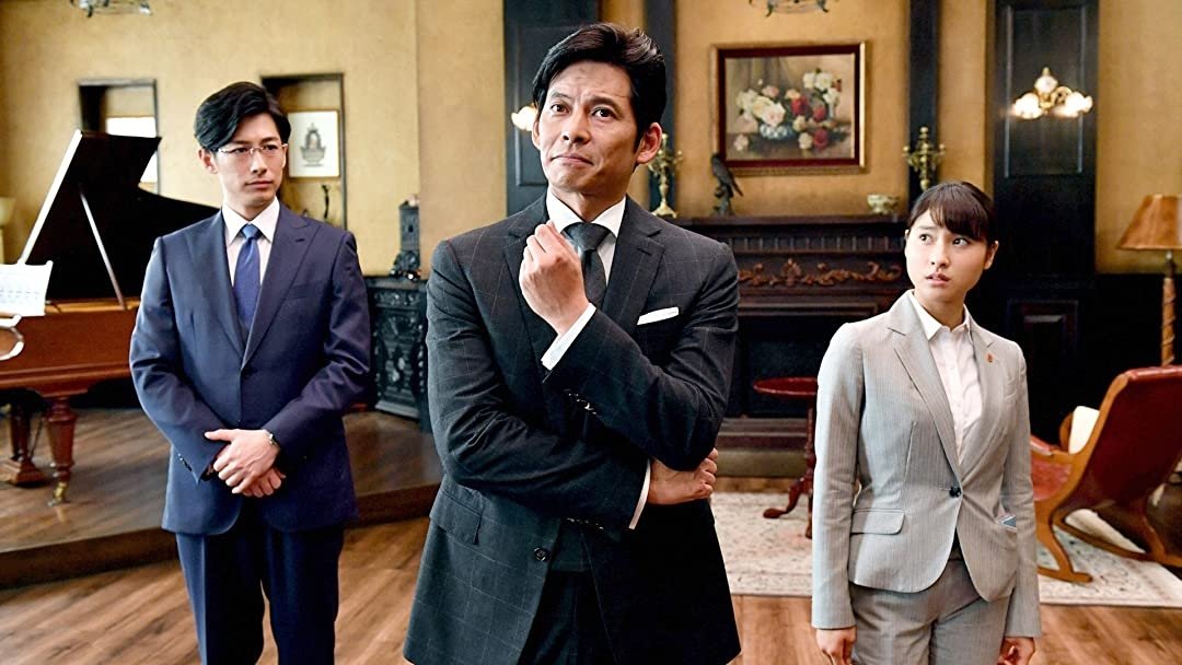 IQ246: The Cases of a Royal Genius