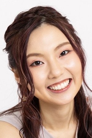 Foto de 内藤有海