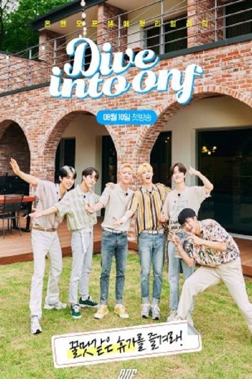 Poster de Dive Into ONF