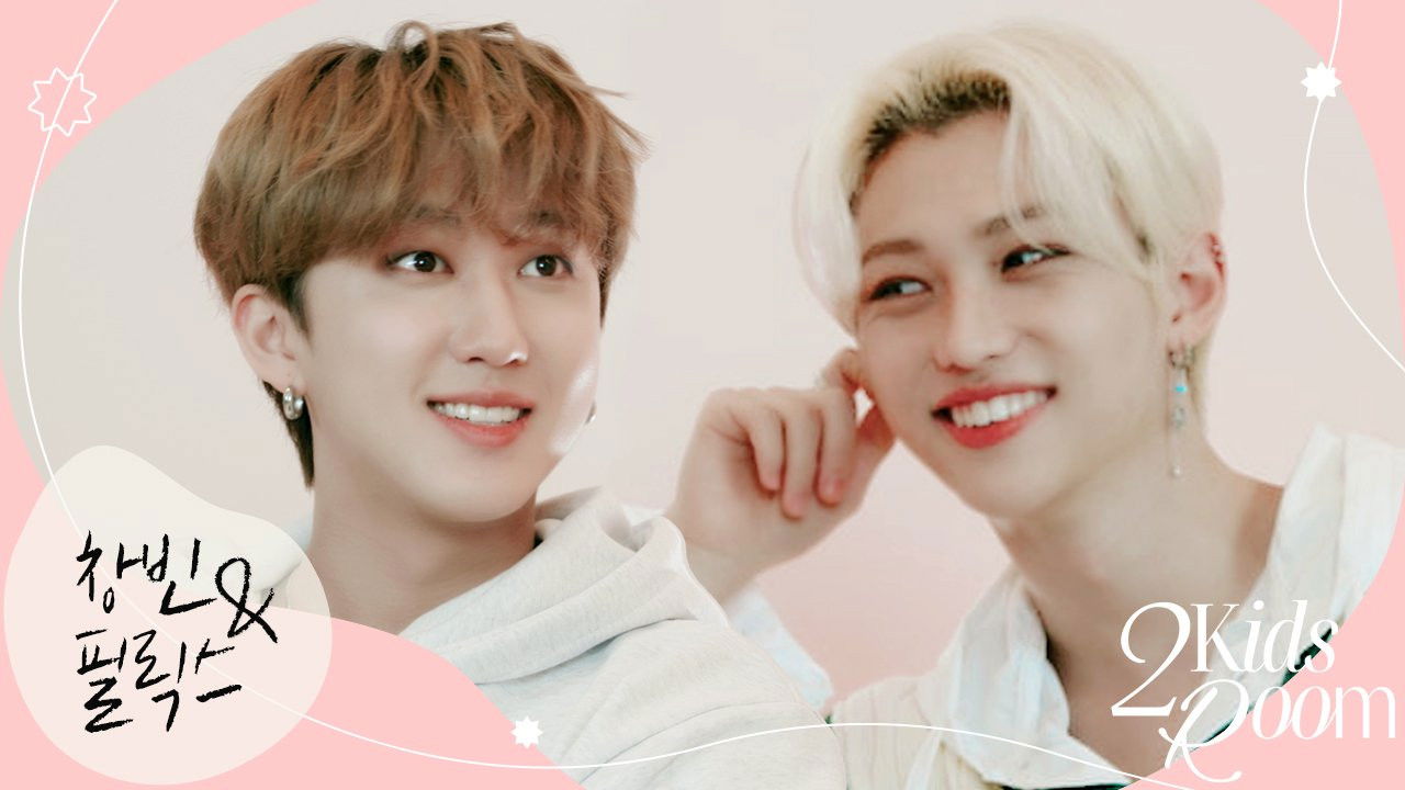 Ep.09 Changbin X Felix