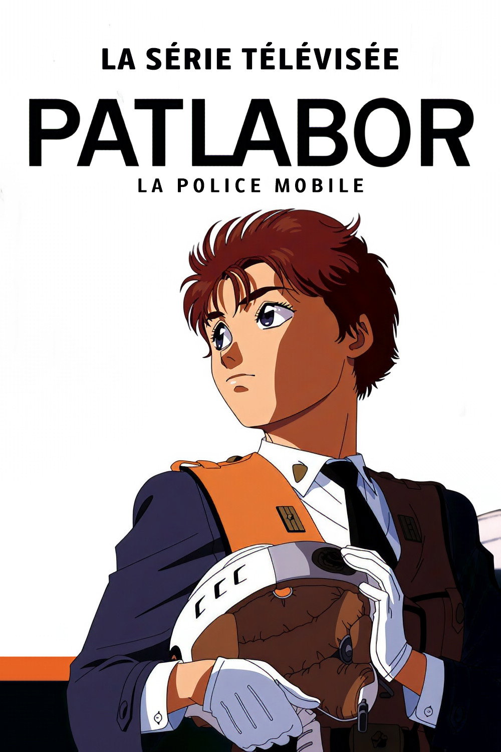 Patlabor La Police Mobile