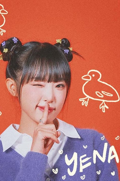 Poster de HI-YENA
