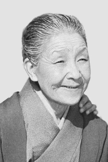Foto de 飯田蝶子
