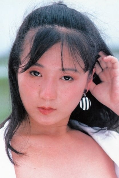 Foto de 藤沢まりの