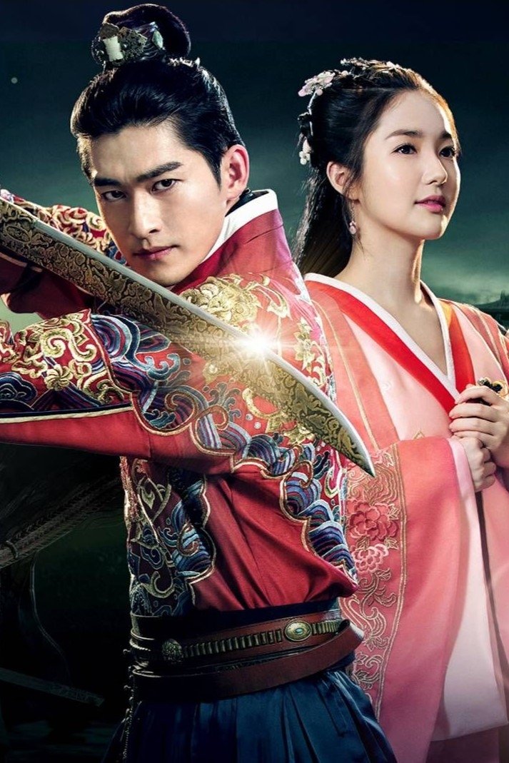 Poster de 锦衣夜行