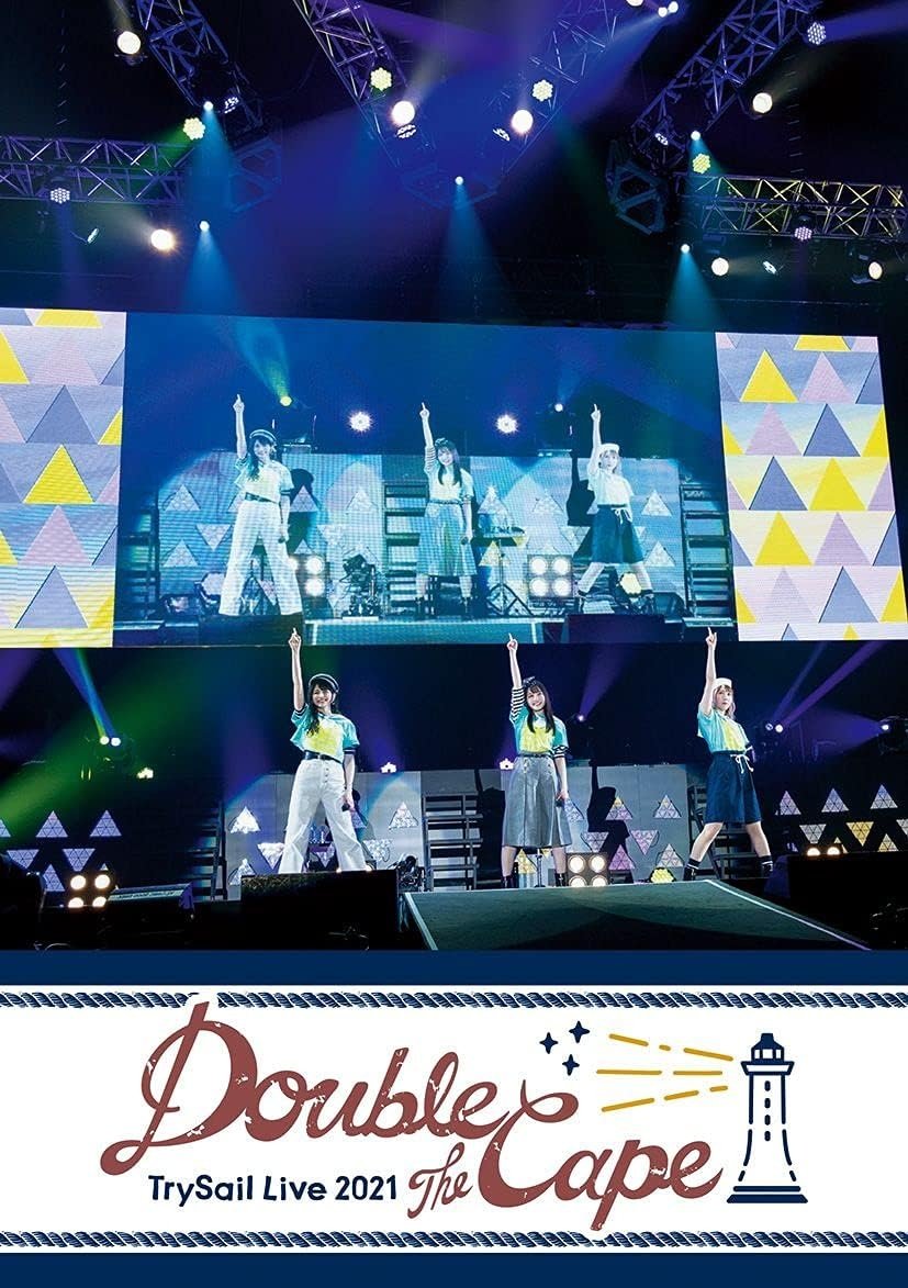Poster de TrySail Live 2021 “Double the Cape”