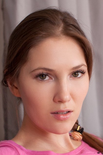 Foto de Mia Reese