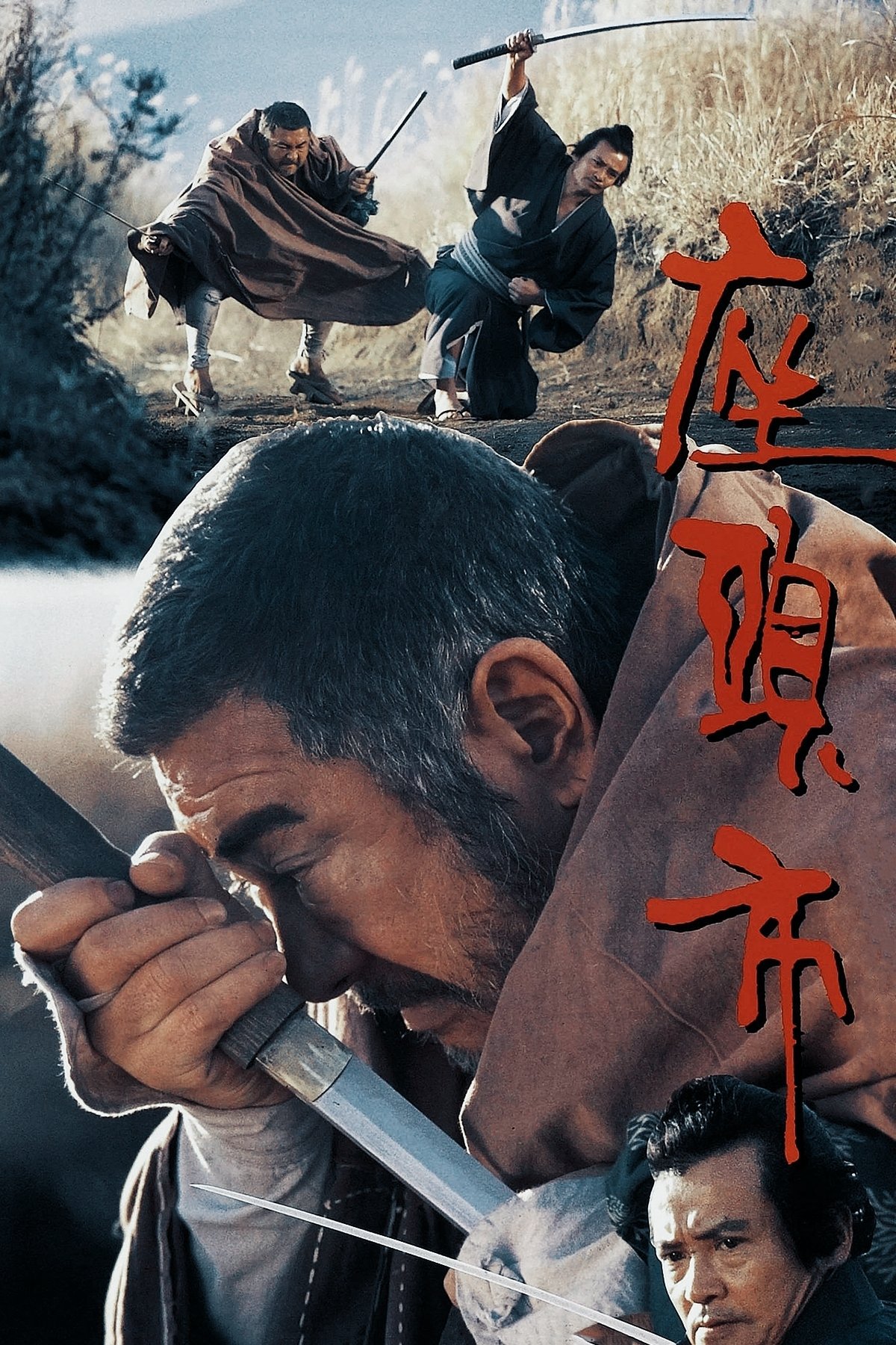 Poster de Zatoichi: A Escuridão é sua Aliada