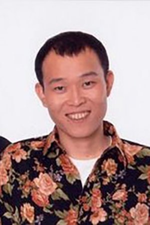 Foto de 千原せいじ