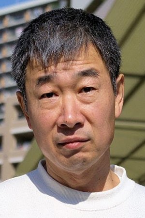 Foto de 中嶋聡彦