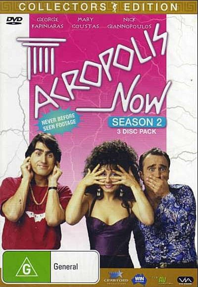Poster de Temporada 2