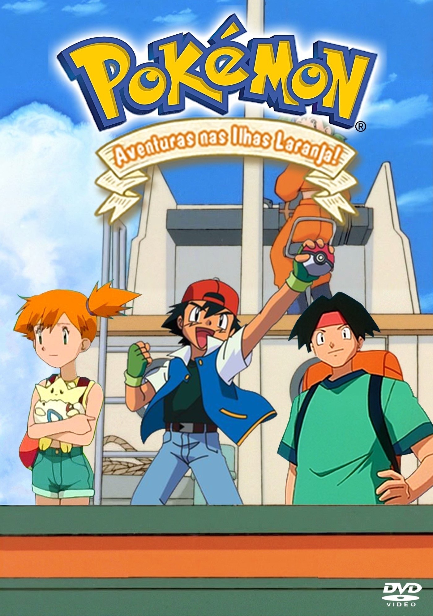 Poster de 2ª Temporada: Aventuras nas Ilhas Laranja