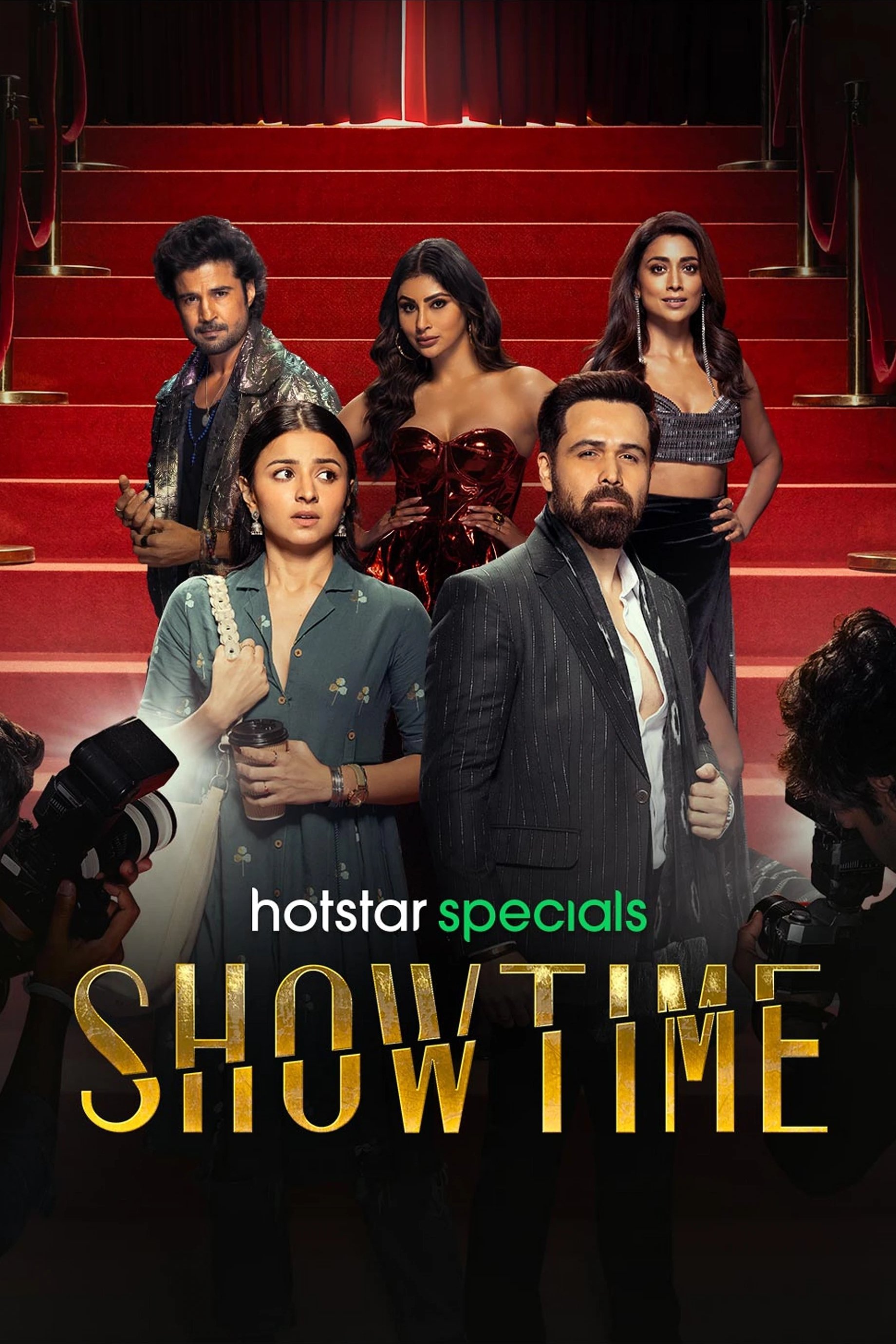 Poster de Temporada 1