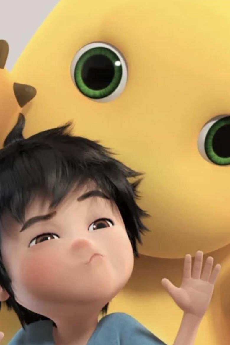 Poster de 奶龙