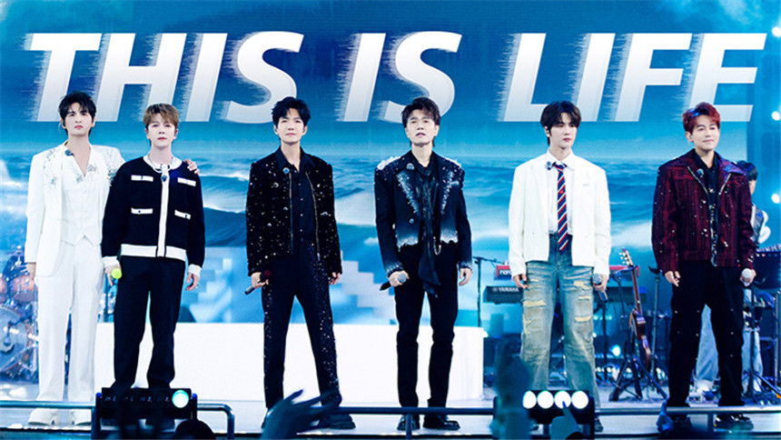 S3 Extra Version EP12