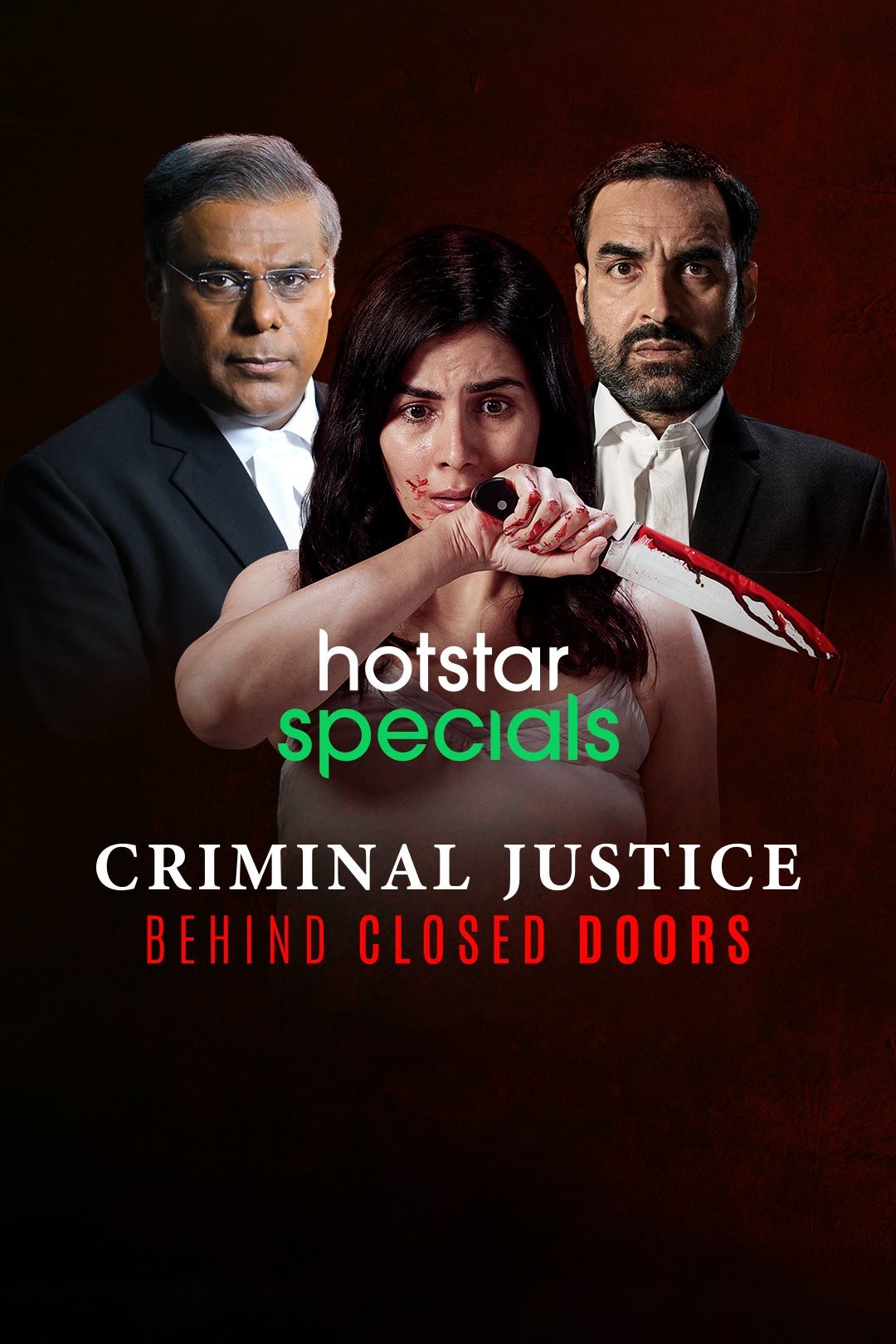 Poster de Criminal Justice: Behind Closed Doors
