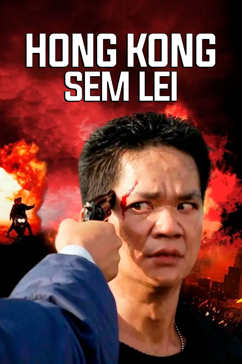 Poster de Hong Kong Sem Lei