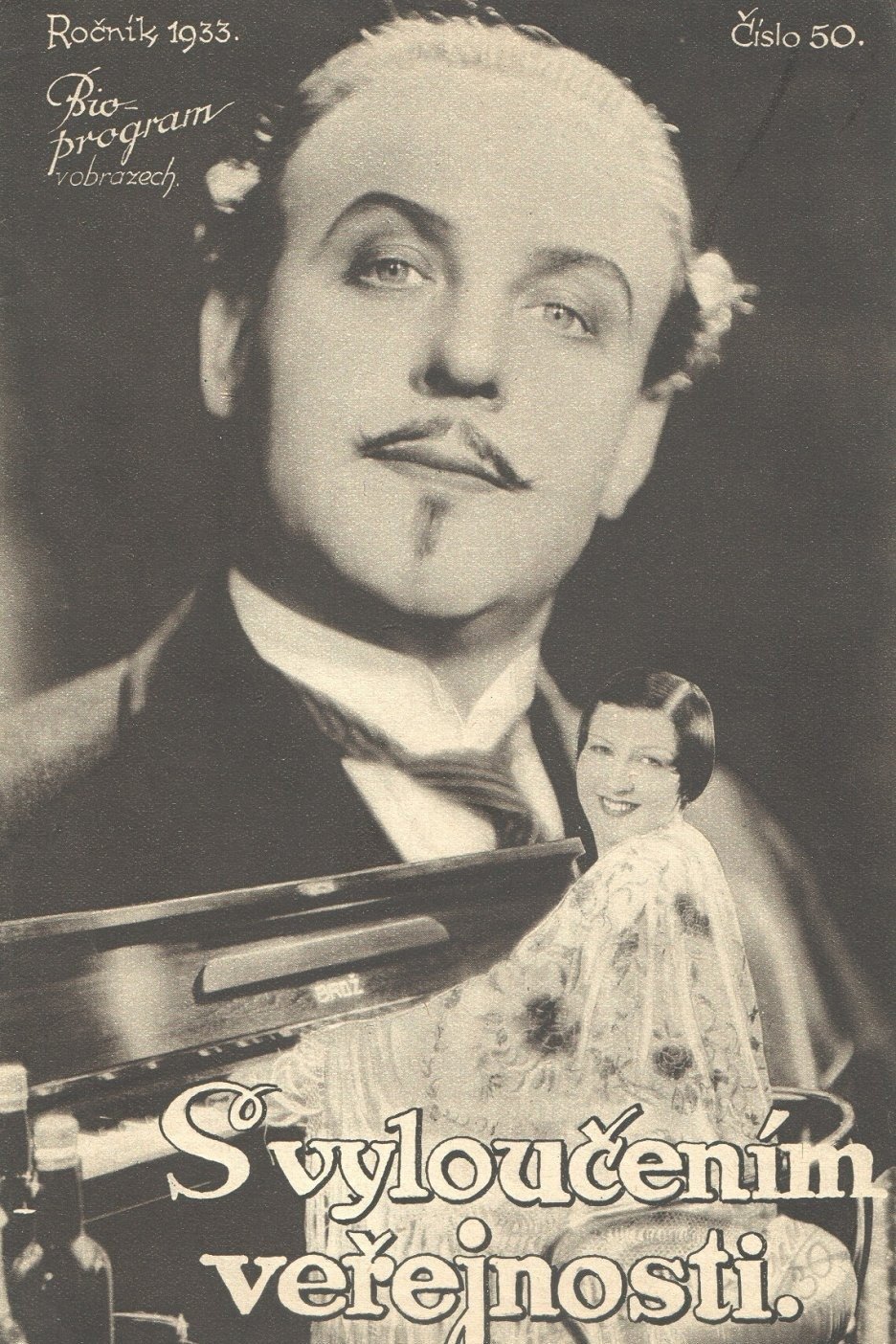 Poster de S vyloučením veřejnosti