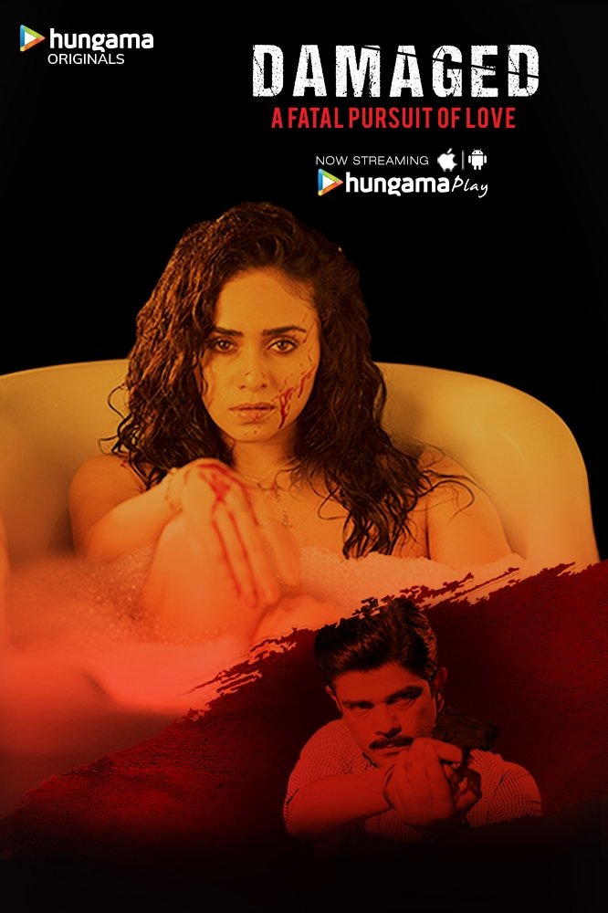 Poster de Damaged