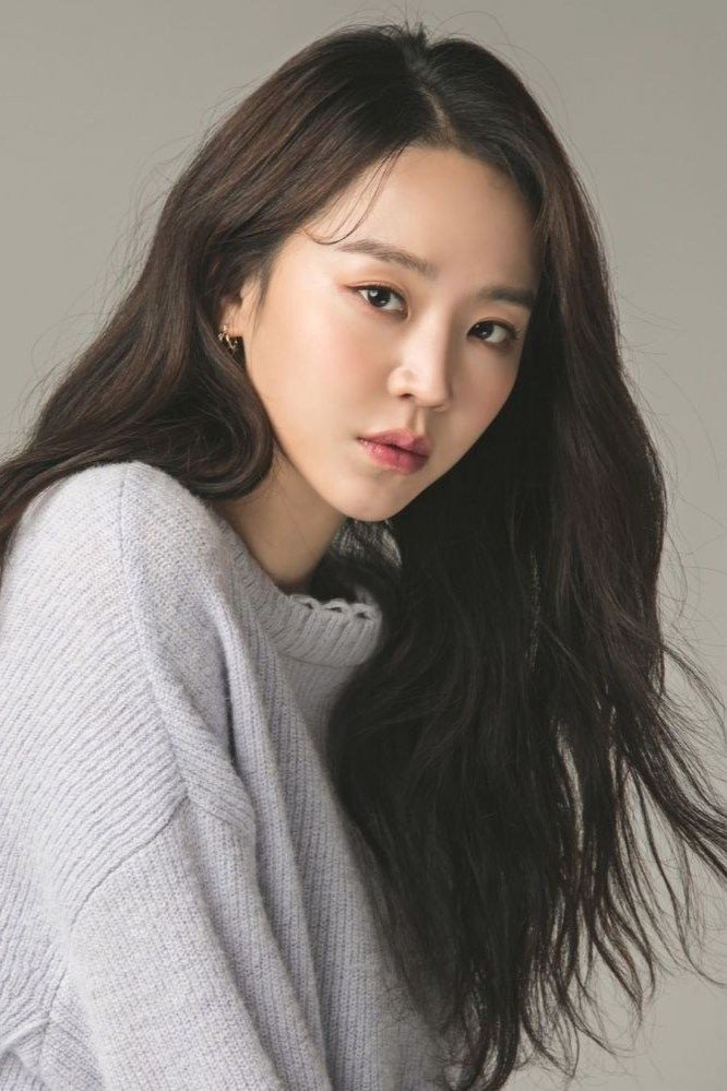 Foto de 신혜선