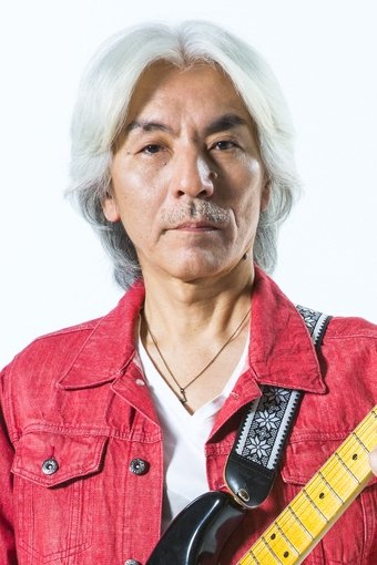Foto de 安藤正容