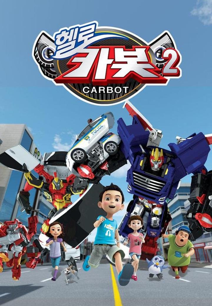 Poster de Temporada 2