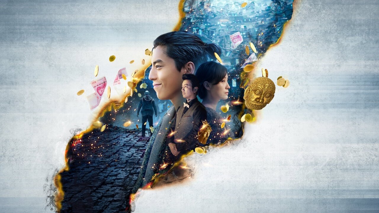 Backdrop image