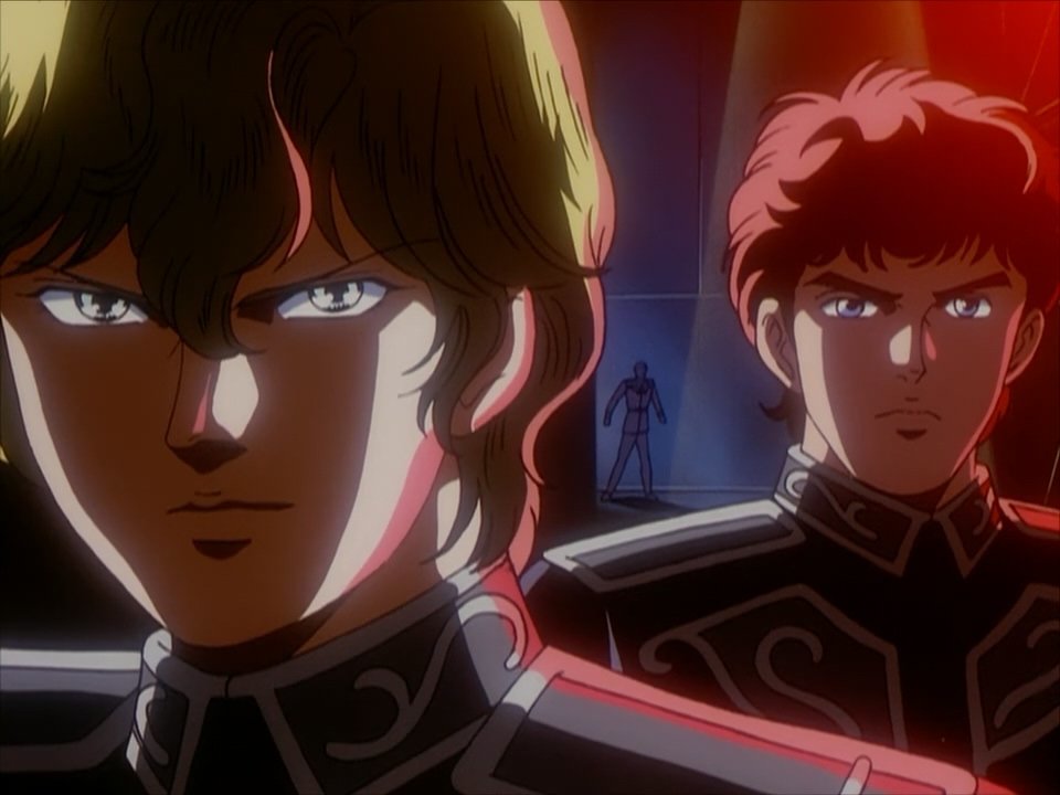 Legend of the Galactic Heroes Gaiden