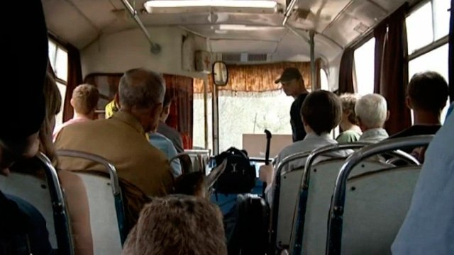 Шахта