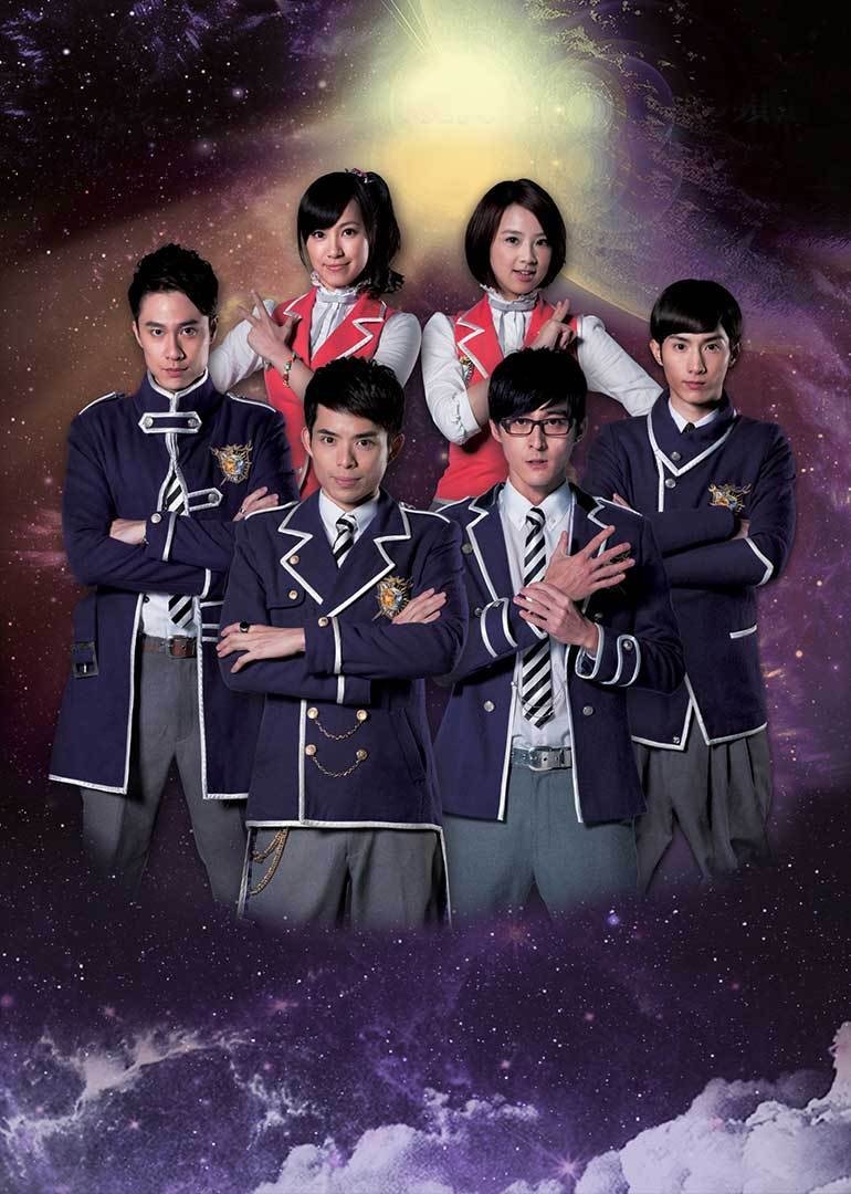 Poster de Temporada 6