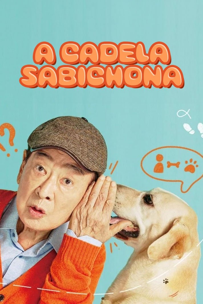 Poster de A Cadela Sabichona