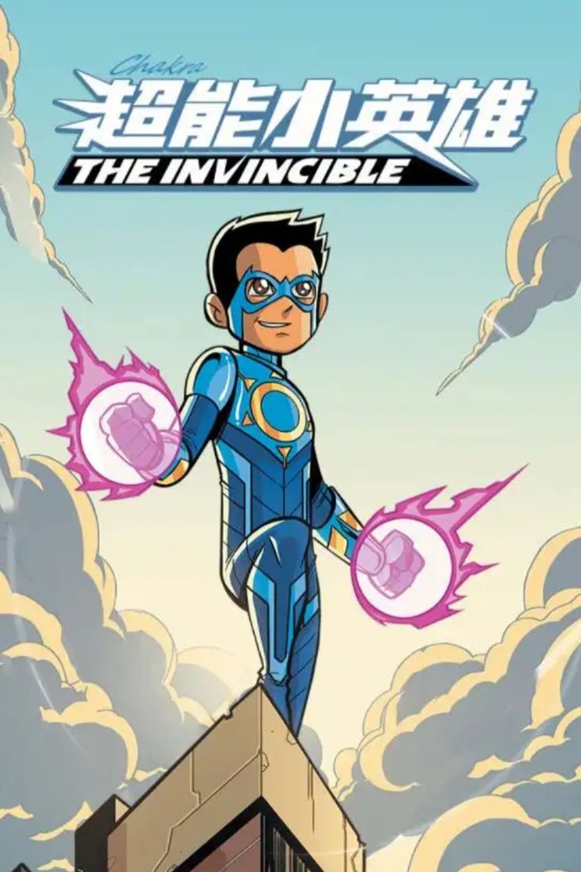 Poster de Chakra the Invincible