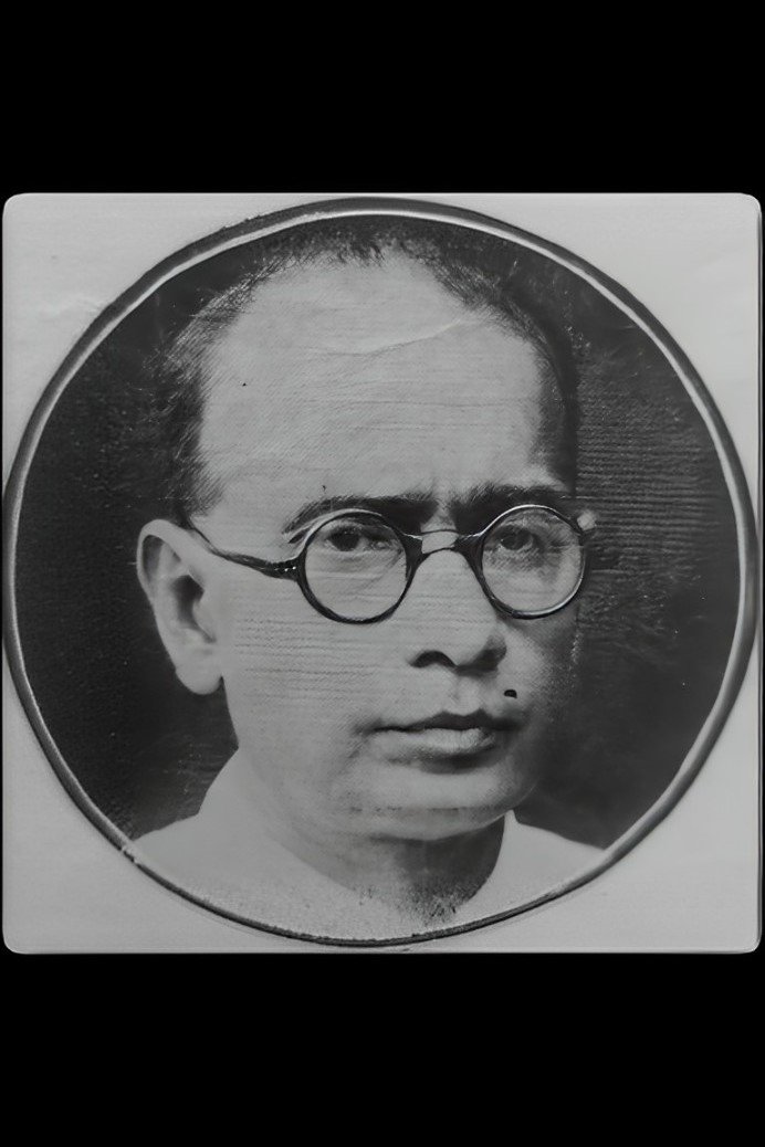 Foto de Jyotish Bannerjee