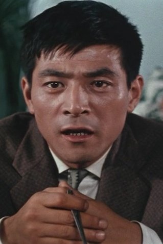 Foto de 菅原謙次